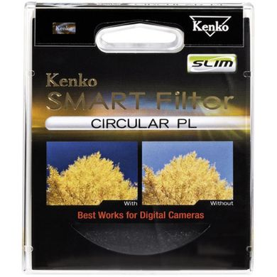 Світлофільтр Kenko MC C-PL SLIM 55mm (235595)
