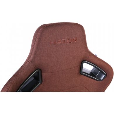 Крісло ігрове Hator Arc X Fabric Brown (HTC-863)