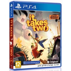 Гра SONY IT TAKES TWO [PS4 / Blu-Ray диск] (1101404)