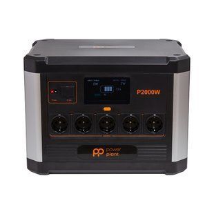 Зарядна станція PowerPlant P2000W (PB930746)