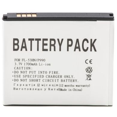 Акумуляторна батарея для телефону PowerPlant LG FL-53HN (P990, P920, P990, P993, Optimus 3D) (DV00DV6097)