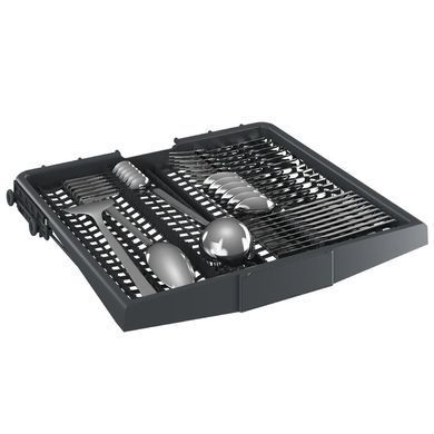 Посудомийна машина Beko BDIN25324