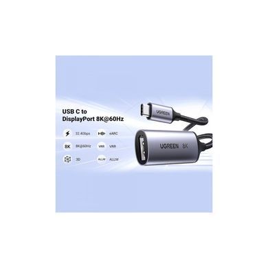 Перехідник USB-C M to DisplayPort F 0.1m 8K60Hz CM654 gray Ugreen (15575)