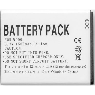 Акумуляторна батарея для телефону PowerPlant Samsung W999 (DV00DV6123)