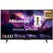 Телевізори Hisense