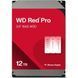 Жорсткі диски HDD Western Digital