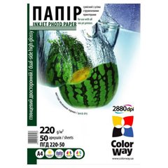 Папір ColorWay A4 (PGD220050A4)