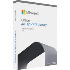 Офісний додаток Microsoft Office 2021Home and Business English CEE Only Medialess (T5D-03516)