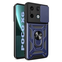 Чохол до мобільного телефона BeCover Military Poco X6 Blue (711007)