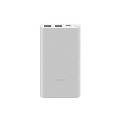 Батарея універсальна Xiaomi 10000mAh 22.5W Silver (33845)