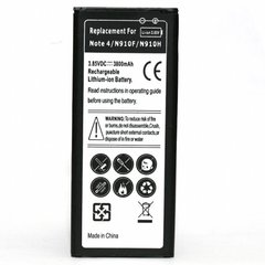 Акумуляторна батарея для телефону PowerPlant Samsung SM-N910H (Galaxy Note 4) (DV00DV6257)