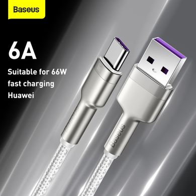 Дата кабель USB 3.1 AM to Type-C 2.0m CAKF 6.0A 66W Cafule Series Metal Data Cable White Baseus (CAKF000202)