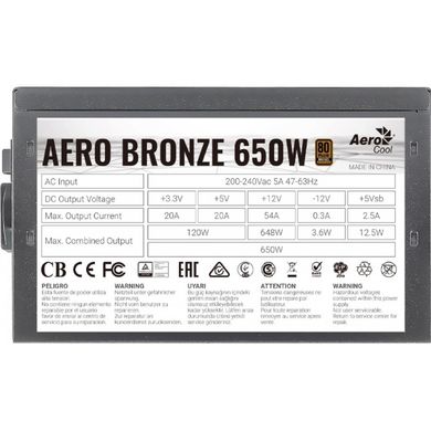 Блок живлення AeroCool 650W AERO BRONZE (AERO BRONZE 650W)