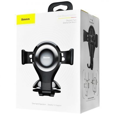 Кріплення для мобільного телефону Baseus Gravity Car Mount Osculum Type Gravity Black (SUYL-XP01)