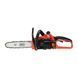 Ланцюгова пила Black&Decker GKC1825L20, 18V, 25см (GKC1825L20)