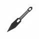 Нож Kershaw Inverse