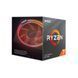 Процесори AMD