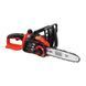 Ланцюгова пила Black&Decker GKC1825L20, 18V, 25см (GKC1825L20)