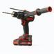 Шуруповерт Einhell Professional TP-CD 18/120 Li-i BL - Solo PXC 18V, безщітковий, ударний, 120Нм (без АКБ та ЗП) (4514310)