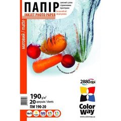 Папір ColorWay A4 190г matte 20ст. (PM190020A4)