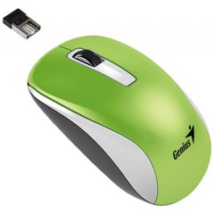 Мишка Genius NX-7010 Green (31030014403)