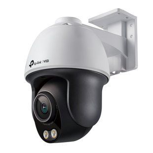 Камера відеоспостереження TP-Link VIGI-C540S-4