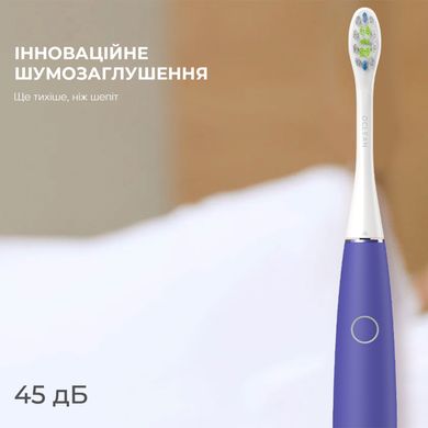 Електрична зубна щітка Oclean 6970810550436