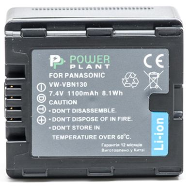 Акумулятор до фото/відео PowerPlant Panasonic VW-VBN130 (DV00DV1295)