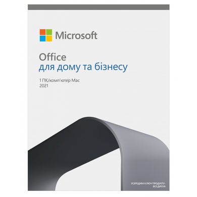 Офісний додаток Microsoft Office 2021 Home and Business Russian CEE Only Medialess (T5D-03544)