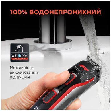 Тример Rowenta TN944MF0