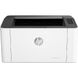 Лазерні принтери HP