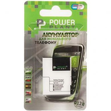 Акумуляторна батарея для телефону PowerPlant Samsung G130H (EB-BG130ABE) 1350mAh (SM170128)