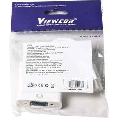 Перехідник mini DisplayPort to VGA Viewcon (VDP 04)