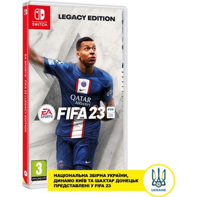 Гра Nintendo FIFA 23 Legacy Edition, картридж (1095022)