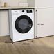 Пральні машини Gorenje