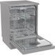 Посудомийні машини Gorenje