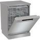 Посудомийні машини Gorenje