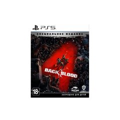 Гра Sony Back 4 Blood. Спеціальне Видання (PS5, Російська мова) (PSV15)