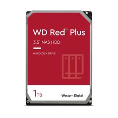 Жорсткий диск 3.5" 8TB WD (WD80EFZZ)