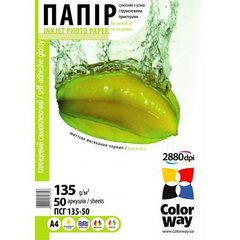 Папір ColorWay A4 135г SuperGlossy, 50c. (PGS1358050A4)