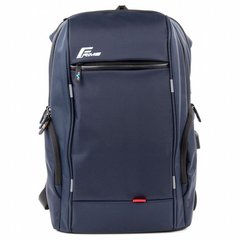Рюкзак для ноутбука Frime 16" (Voyager Navy Blue)