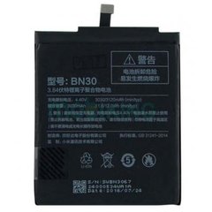 Акумуляторна батарея для телефону Xiaomi for Redmi 4a (BN30 / 58871)