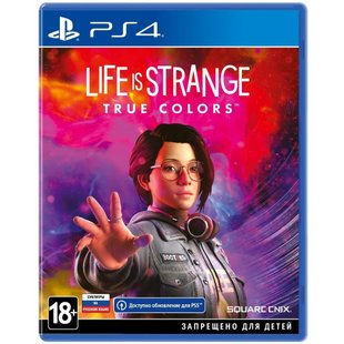 Гра Sony Life is Strange True Colors [PS4, Blu-Ray диск] (SLSTC4RU01)