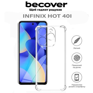 Чохол до мобільного телефона BeCover Anti-Shock Infinix Hot 40i (X6528B) Clear (710607)