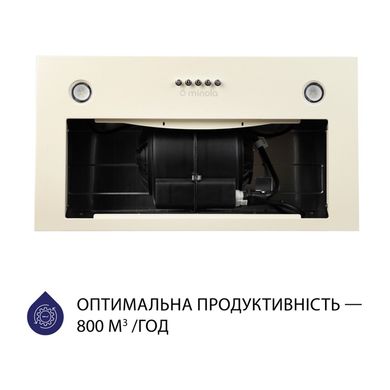 Витяжка кухонна Minola HBI 5327 IV 800 LED