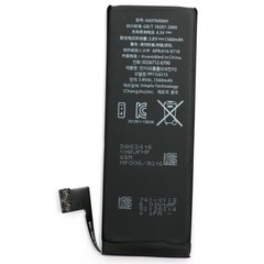 Акумуляторна батарея для телефону PowerPlant Apple iPhone 5S new 1560mAh (DV00DV6335)