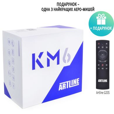 Медіаплеєр Artline TvBox KM6 (KM6)