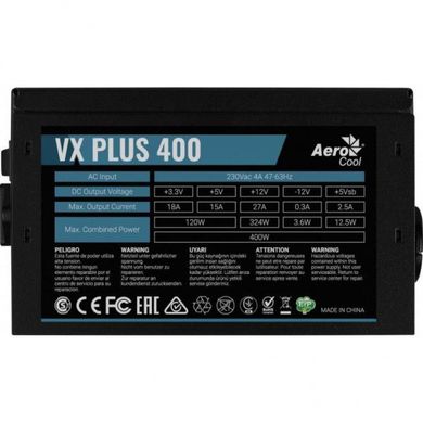 Блок живлення AeroCool VX PLUS 400