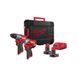 Набір електроіструментів Milwaukee M12FPP2H2-402X, M12FPD2, M12 2x4Ah, HD кейс (4933492512)