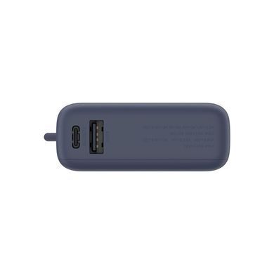 Батарея універсальна Xiaomi 10000mAh 33W Integrated Cable Blue (BHR9341GL)